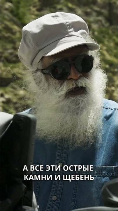 Искусство и наука езды на мотоцикле по пересеченной местности смотреть онлайн