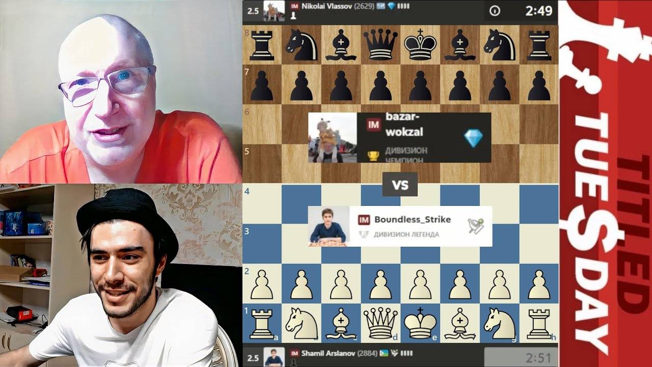 Все в ШОКЕ!!! Шамиль Арсланов - Николай Власов 26.08.2025 смотреть онлайн