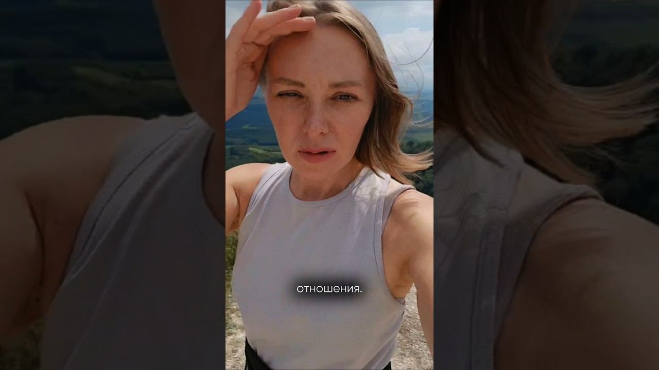 Почему у тебя нет отношений? | Одиночки