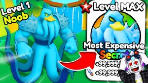 Я ПОЛУЧИЛ МАКСИМАЛЬНУЮ ЭВОЛЮЦИЮ ЗА РОБУКСЫ В ЭВОЛЮЦИИ УТОК РОБЛОКС! ROBLOX Duck Evolution