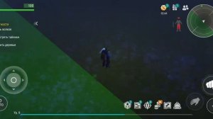 Новое начало в Last Day On Earth / 1 серия