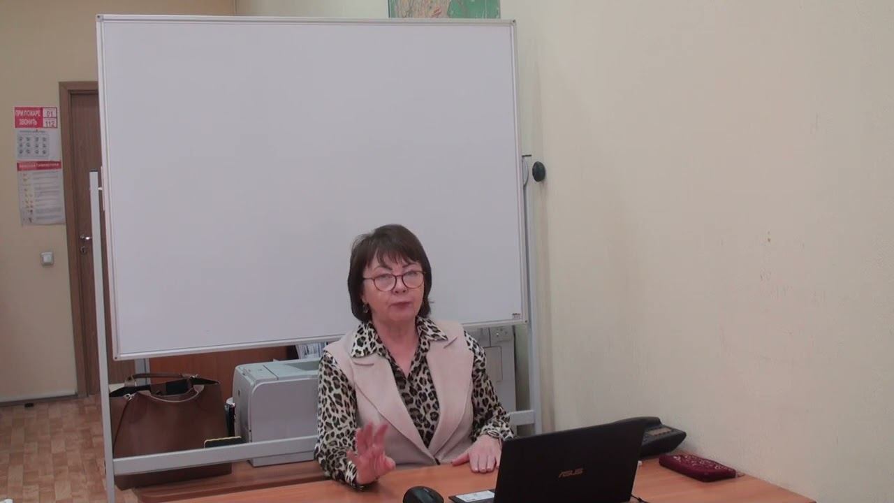 Семинар для бухгалтера - 17.05.2022 -  Ч.2