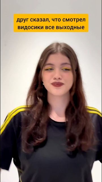 шифровка смотреть онлайн