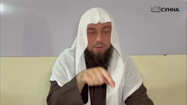 36. Хадис 35 || Сирадж Абу Тальха смотреть онлайн