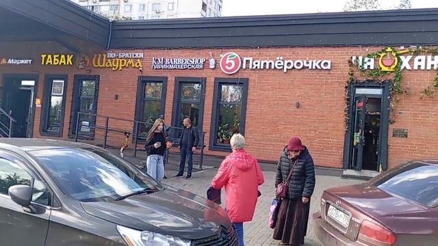 20250827-100856 смотреть онлайн