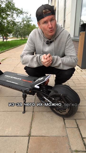 Дисковый или барабанный??? #whitesiberia #электросамокат #тормоз #рек #тренд #самокат #vs смотреть онлайн