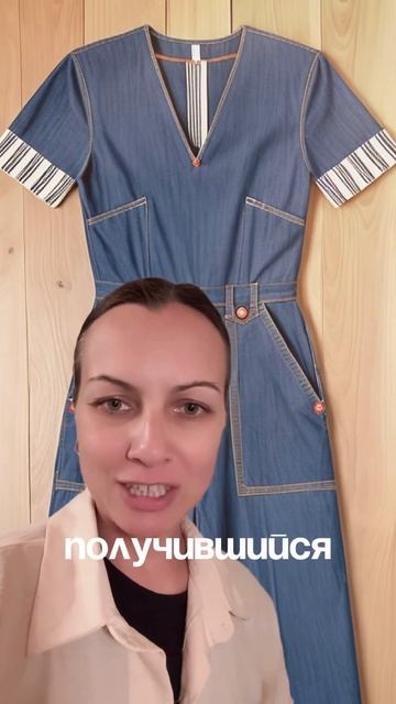 Ваша идея — больше, чем просто эскиз.Пора показать её в лучшем свете ✨ смотреть онлайн