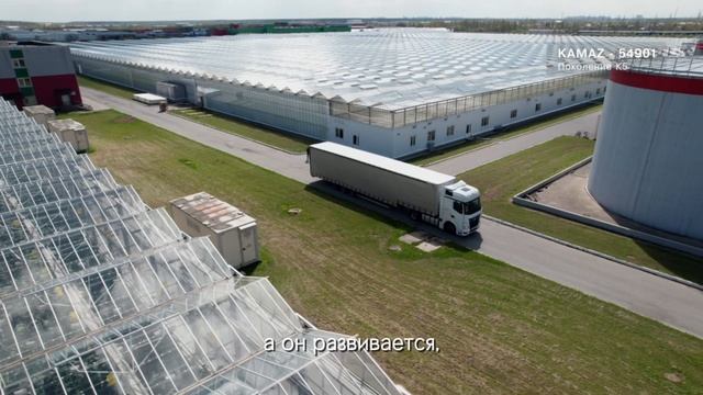 24. КАМАЗ-движение вперед смотреть онлайн