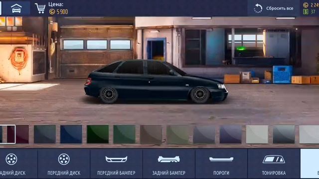 Драг рейсинг смотреть онлайн