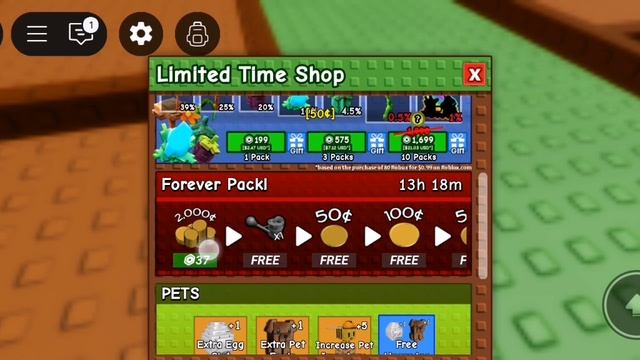 Вырасти сад вы этого не ожидали