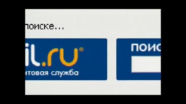 Трейлеры на DVD «День денег» (2006) смотреть онлайн
