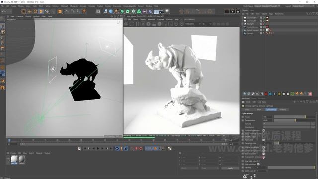 29. Octane Basic Lighting смотреть онлайн