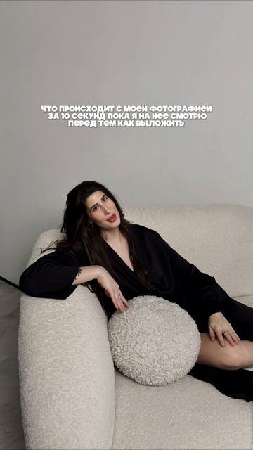 у кого было?