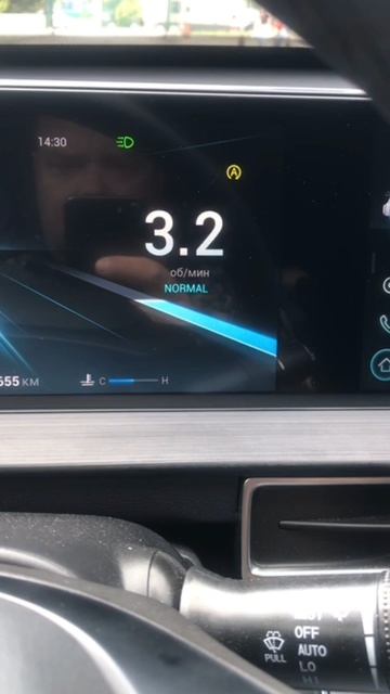 Газуем до отсечки Черик смотреть онлайн