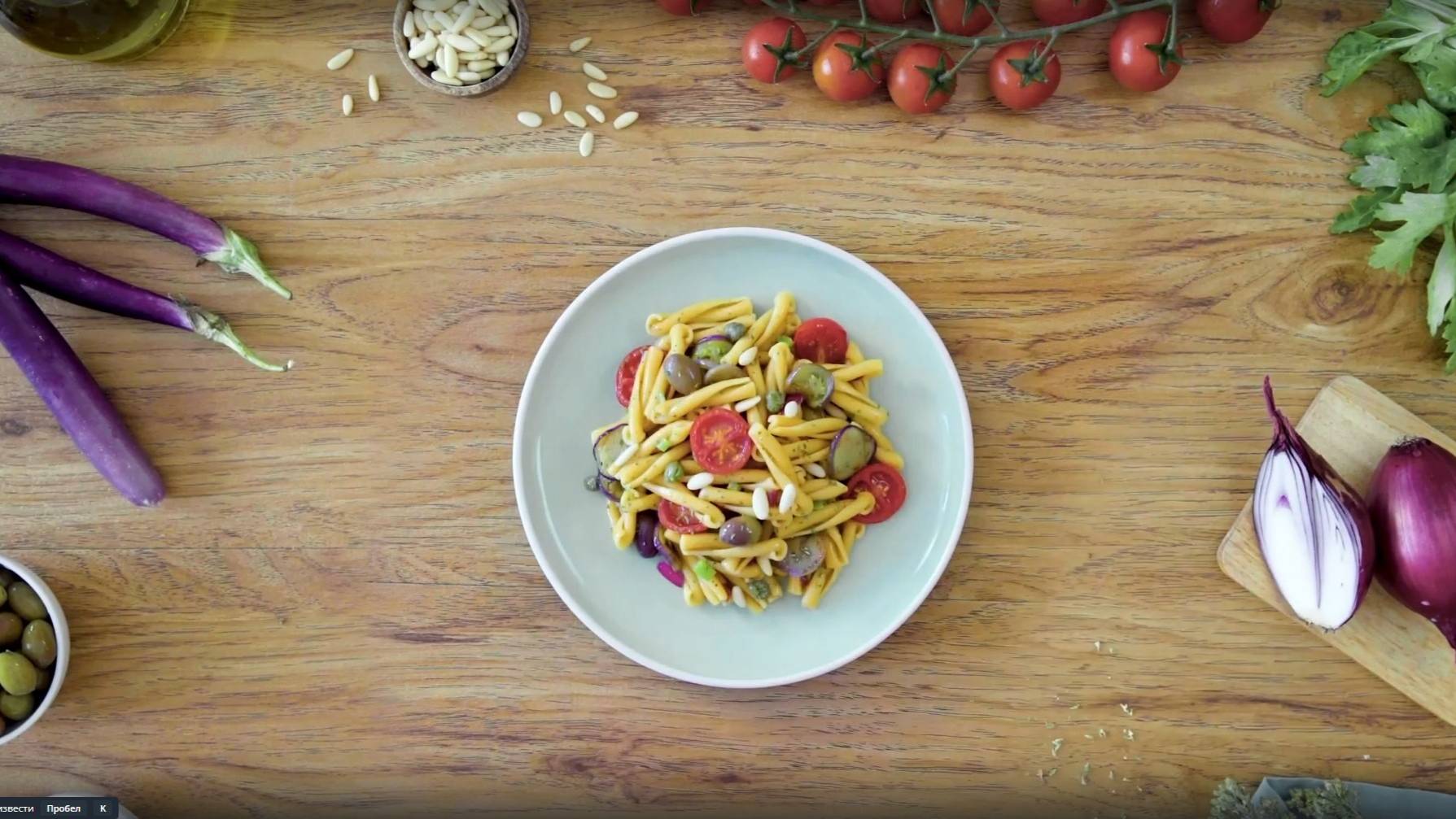 Barilla Казаречче Капоната смотреть онлайн