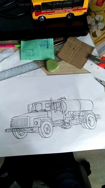 нарисовал Газ 3307 ассенизатор