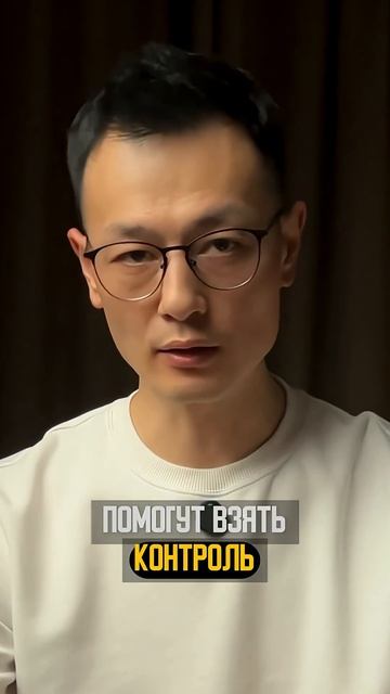 КАК НАУЧИТЬСЯ УПРАВЛЯТЬ ЭМОЦИЯМИ ЖЕНЩИНЫ НЕ ПОДАВЛЯЯ ЕЕ ЧУВСТВА 3 КЛЮЧЕВЫХ СОВЕТА