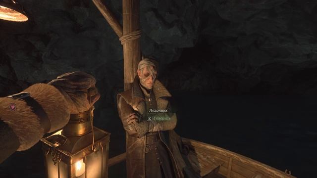 Stygian #4 прохождение смотреть онлайн