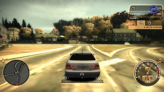 Прохождение NFS MostWanted. Часть 2