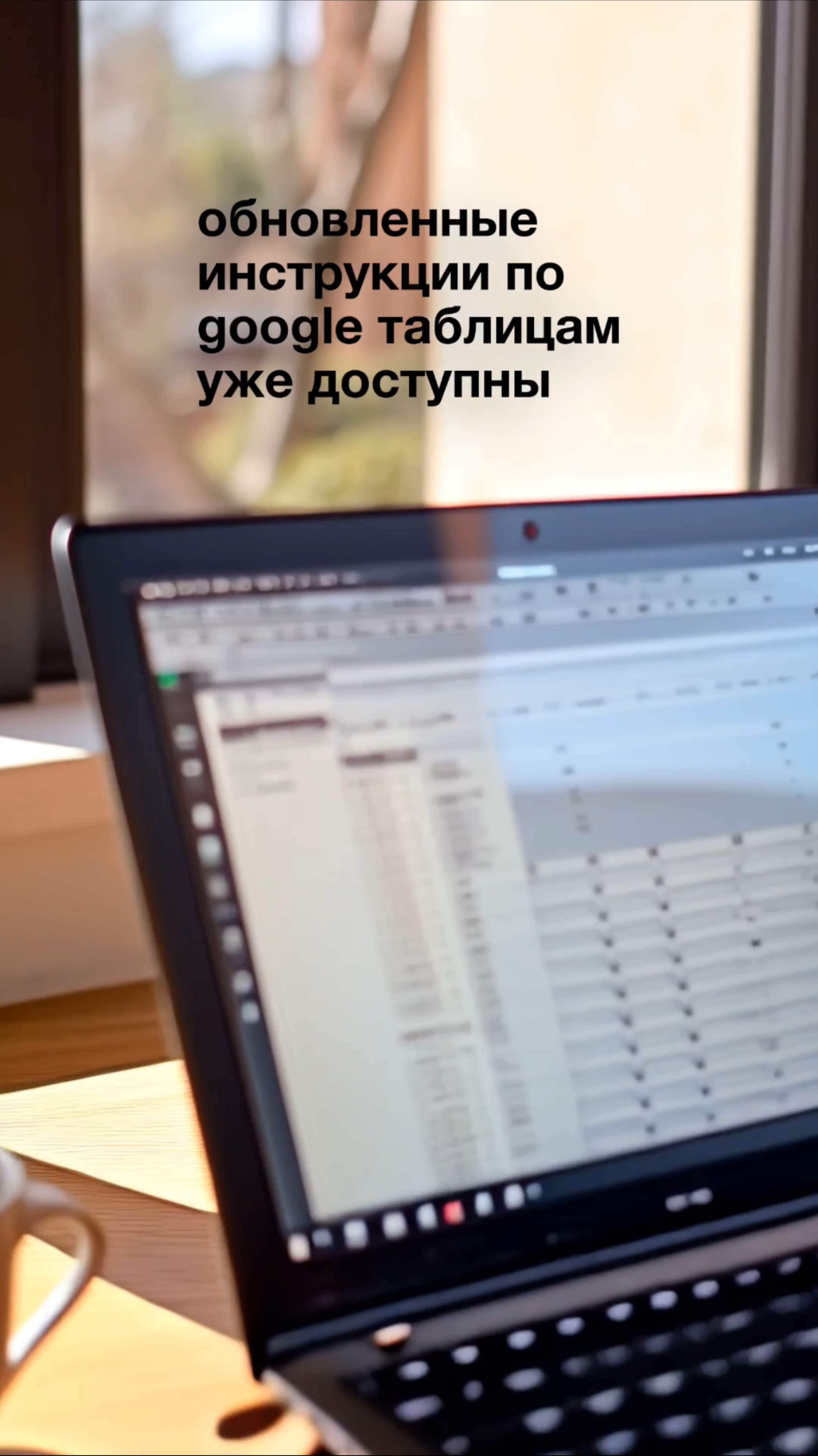 Обновление базы знаний смотреть онлайн