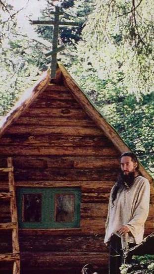 2 Врата вечности или Уроки духовного рассуждения. Симон Безкровный. смотреть онлайн