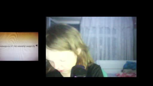 будем играть в Arizona