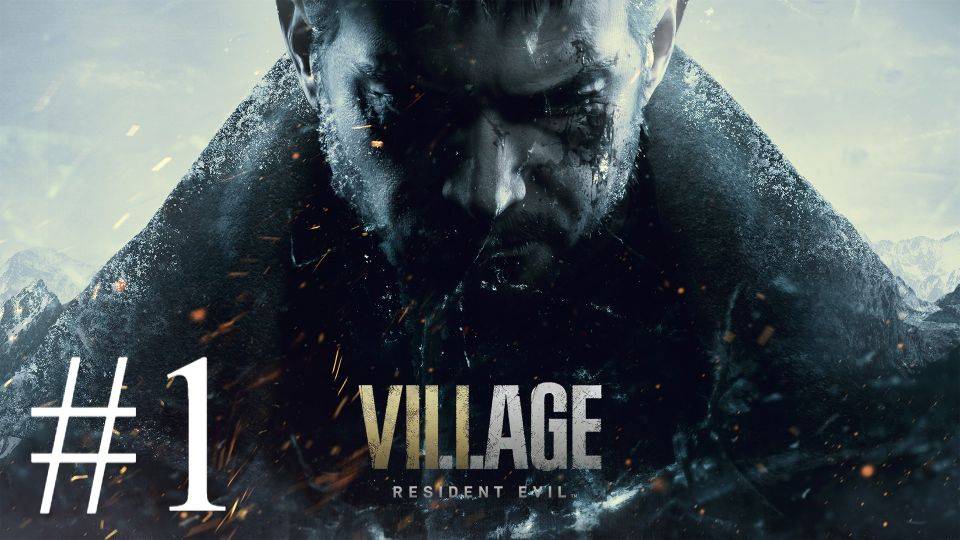 Resident Evil Village | ПК | Прохождение #1 | Запись стрима