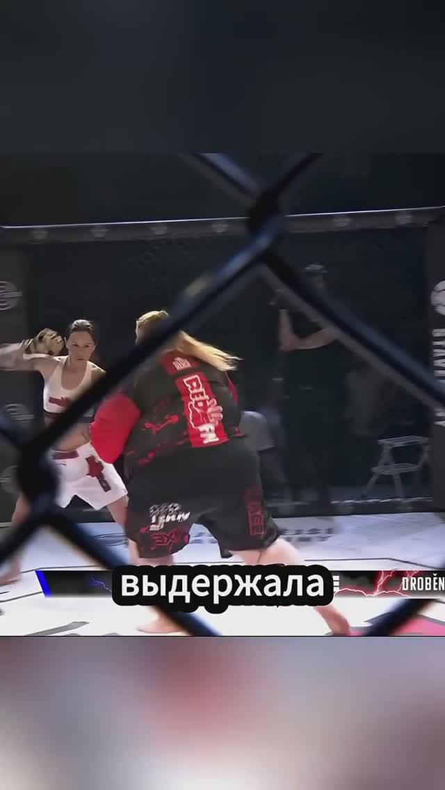 Женские бои без правил - Вот что бывает..!