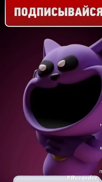 Кэтнэп и догдей планировали встретиться но что-то пошло не так смотреть онлайн