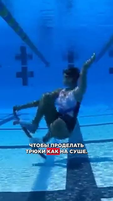 ЧТО тутт ПРОИСХОДИТ? Скейтбординг под водой?! #скейтбординг #экстрим #невероятно #страшно #опасно смотреть онлайн