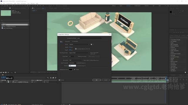 10. Rendering Settings and Aspect Integration смотреть онлайн