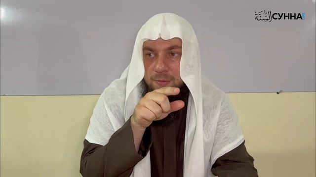 37. Хадис 35 || Сирадж Абу Тальха смотреть онлайн