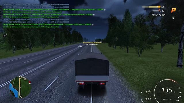 Видео без названия — сделано в Clipchamp (2) смотреть онлайн