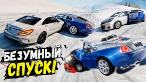 С ВЕРШИНЫ ГОРЫ ВНИЗ БЕЗ ТОРМОЗОВ ПО ЗИМНЕЙ ЛЕДЯНОЙ ТРАССЕ В BEAMNG DRIVE!