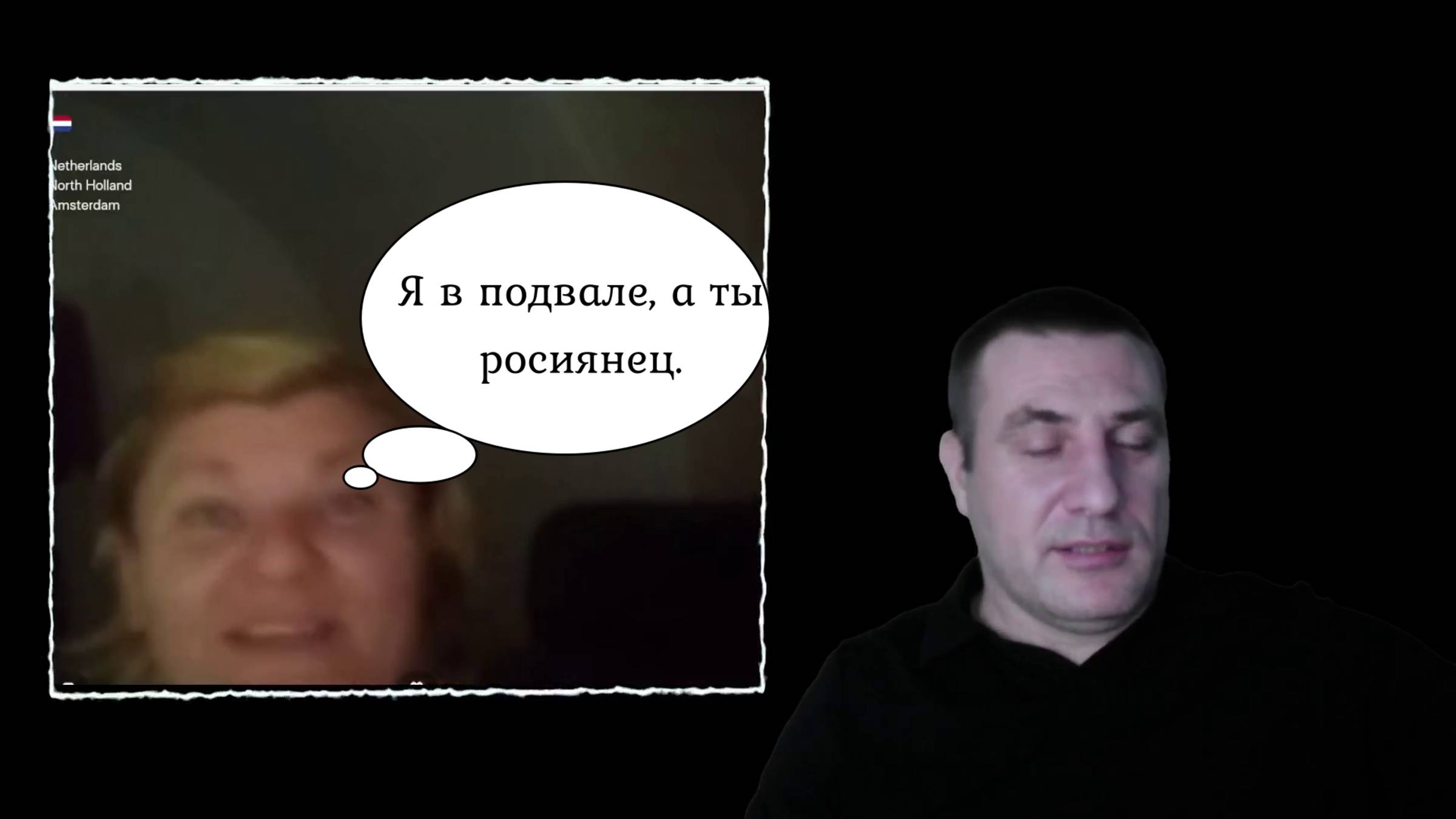 Лицо Украинской нации в эфире😁 Смотрим до конца👌 смотреть онлайн