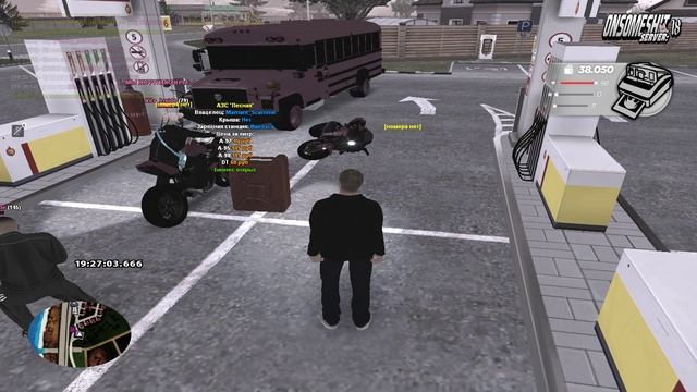 Grand Theft Auto San Andreas 2025.08.27 - 19.26.28.09 смотреть онлайн