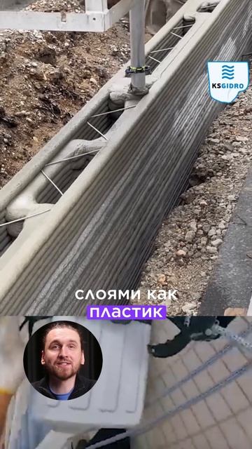 за пару суток стоит целый коттедж смотреть онлайн