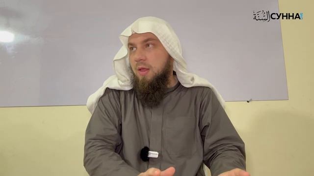48. Хадис 44 || Сирадж Абу Тальха смотреть онлайн