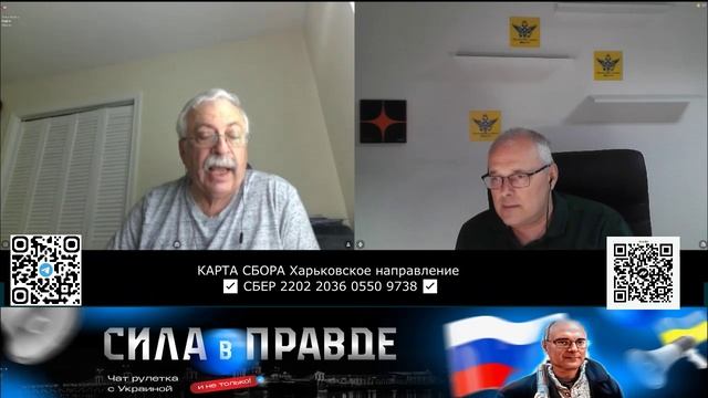 МОЁ МНЕНИЕ ЕДИНСТВЕННО ПРАВИЛЬНОЕ, а ОСТАЛЬНЫЕ НЕ ПРАВИЛЬНЫЕ!!! смотреть онлайн