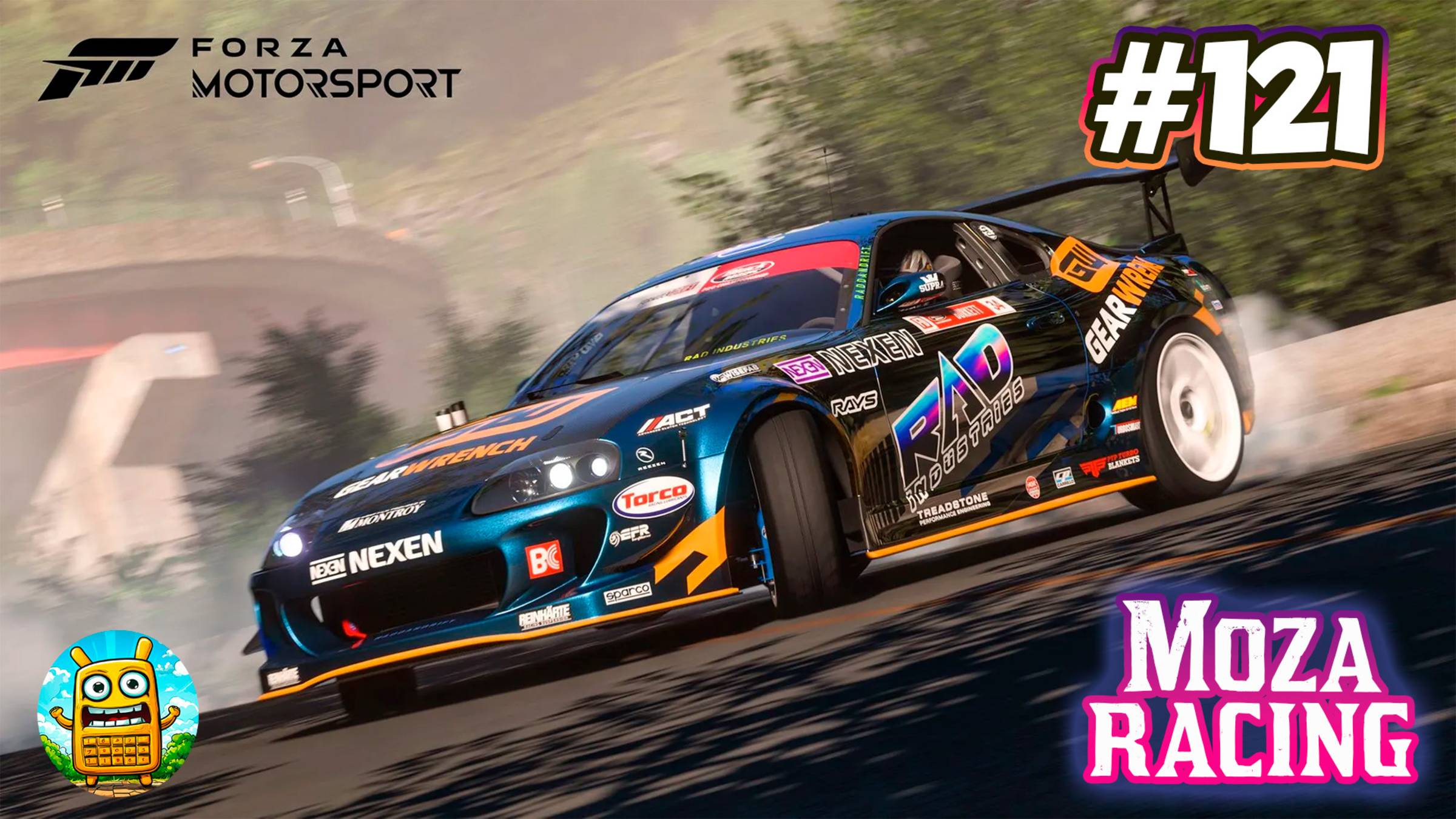 Forza Motorsport 🔴 [Стрим #121] немного онлайна))) смотреть онлайн