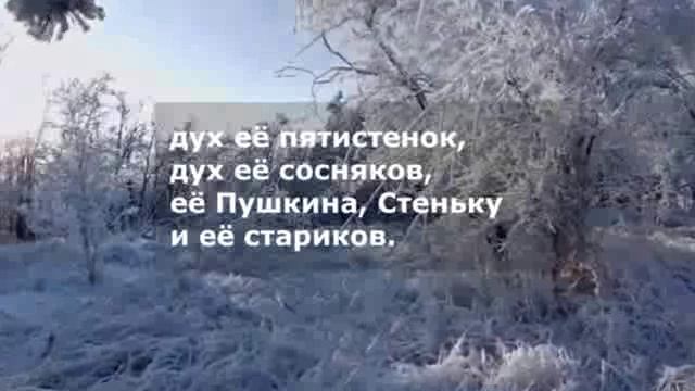 ИДУТ БЕЛЫЕ СНЕГИ Евгений Евтушенко смотреть онлайн