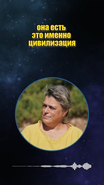 Ангелы Хранители - Кто они на самом деле? #shorts смотреть онлайн