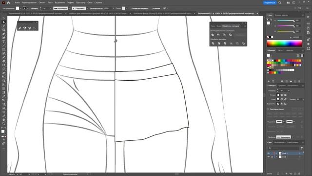 Пижамка с шортиками в полосочку в Adobe Illustrator смотреть онлайн