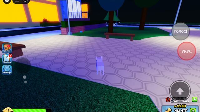 Приключения Врингалса и Пушистика 2 сезон 1 серия в Roblox