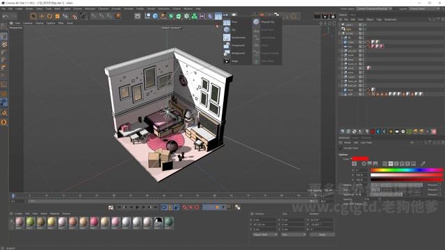 08. 3D Coloring Game 02 смотреть онлайн