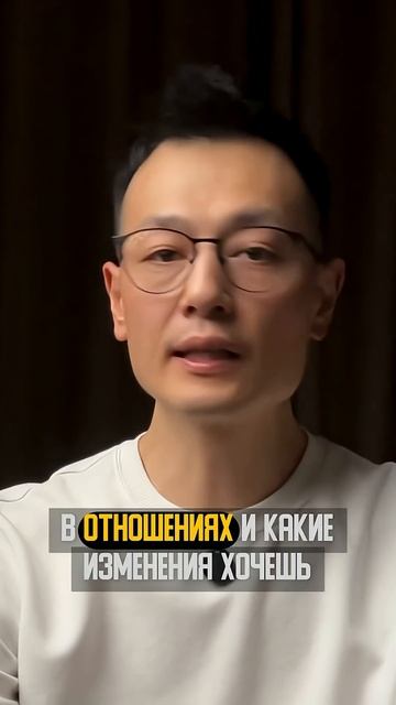 ЕСЛИ ТЫ НЕ ЧУВСТВУЕШЬ СЕБЯ ГЛАВНЫМ ВПАРЕ, ВАЖНОС НАЧАЛА РАЗОБРАТЬСЯ ПОЧЕМУ ТАК ПРОИСХОДИТ