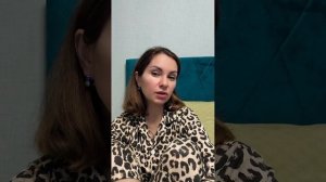 семавик / мой опыт / мое похудение / ответы на вопросы