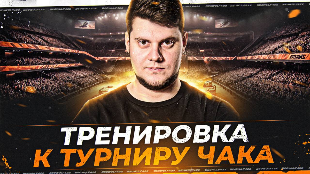 🔥"ПЛЕШИВАЯ ЯРОСТЬ" В ДЕЛЕ ● АКТЕР, БИБА, КРЕСП смотреть онлайн