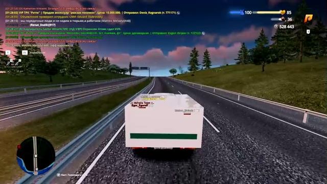 плюс вареник :) смотреть онлайн