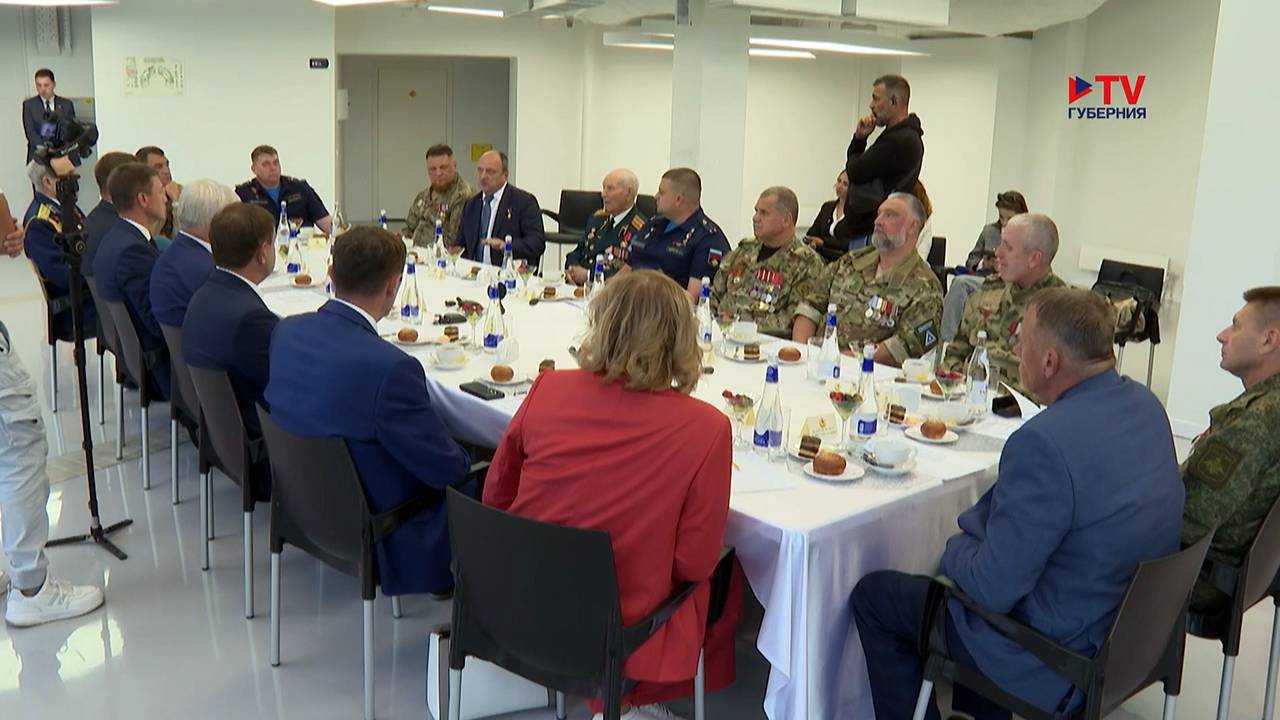Губернские новости 27.08.2025 смотреть онлайн